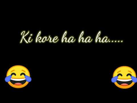 Ki kore funny lugh sounds