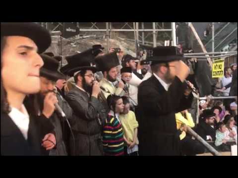 Toldos Avraham Yitzchok Lag B'Omer In Meron 2017 - Part Two