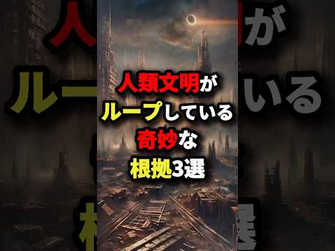 太平洋岸:奇妙なバクテリアが宇宙人探索の鍵となる可能性がある