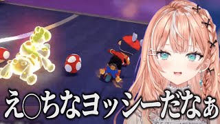 頭が働いてなくて発言が危なっかしい日のりかしぃのマリカ配信まとめ【にじさんじ/切り抜き/五十嵐梨花】