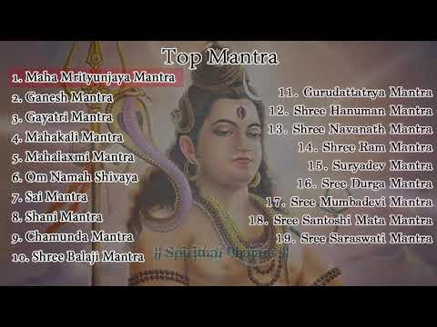 Top 19 Hindu Mantras