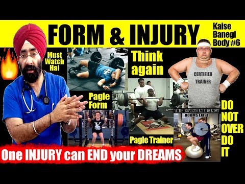 One INJURY can END your Dreams : FORM & INJURY | Dr.Education | Kaise Banegi Body # 6 Video