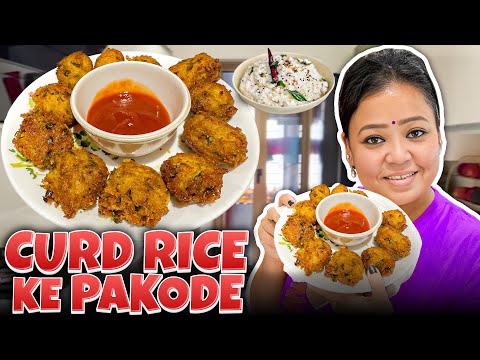 Curd Rice Ke Pakode Itne Tasty? 🤤 | Bharti Singh | Haarsh Limbachiyaa | Golla