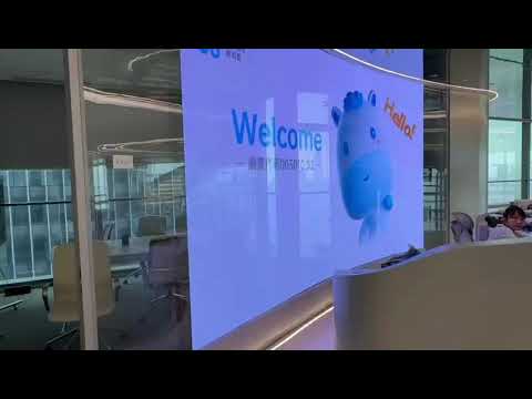 🚀 Introducing the LED Phantom Screen!
