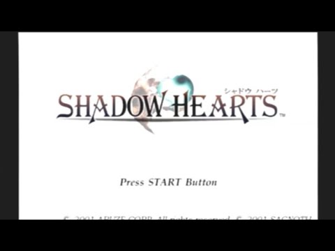 シャドウハーツ