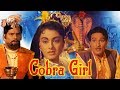Cobra Girl [FULL MOVIE] Ragini | Mahipal | Hindi Full Movie