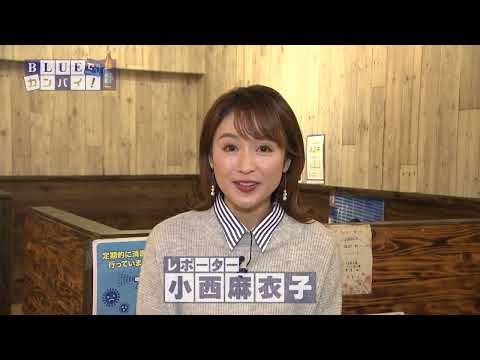 kitchen 中ちゃん（キッチン なかちゃん） （宮崎市）