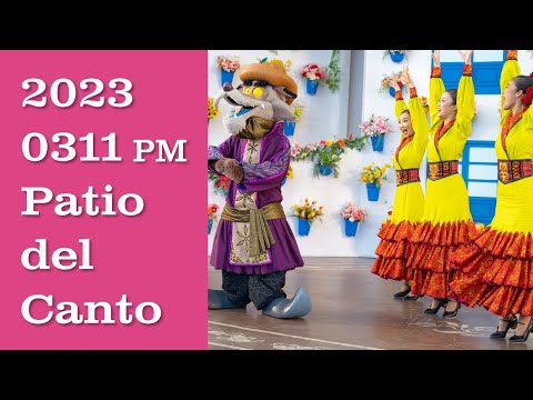 【志摩スペイン村】20230311PM/パティオデルカント【4K固定アングル】