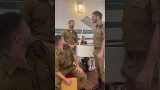 הללויה מרגשת מחיילי ישראל 🇮🇱♥️ #israel
