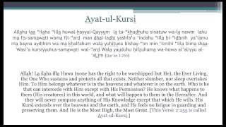 Download lagu Doa setelah Shalat Wajib mp3