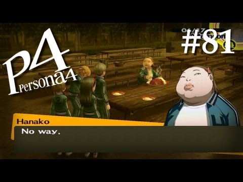 Persona 4 #81 | PlayStation 2 | June 17