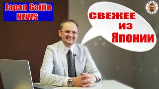 Японская и европейская маркировка плетеной лески