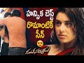 Hansika Best Romantic Scene Mande Suryudu Telugu Movie Arya Thaman Latest Telugu Movie 2022