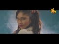 hangum-bindada-kusal-saumya-10-02-2018
