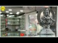 Swami Ayyappan New WhatsApp Status Video Malayalam Ayyappa Status Videos