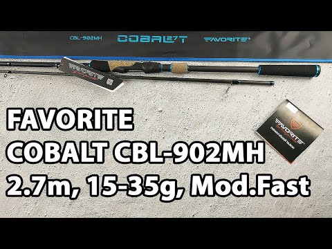 Спінінг Favorite Cobalt CBL-902MH 2.7m, 15-35g, Mod.Fast