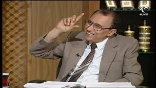 { وَيُطْعِمُونَ الطَّعَامَ عَلَىٰ حُبِّهِ مِسْكِينًا وَيَتِيمًا وَأَسِيرًا } أ.د. فاضل السامرائي image