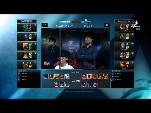 LZ vs SSG Game 2 Highlights - LONGZHU IM vs SAMSUNG GALAXY - Week 7 LCK Champions Korea Summer 2015