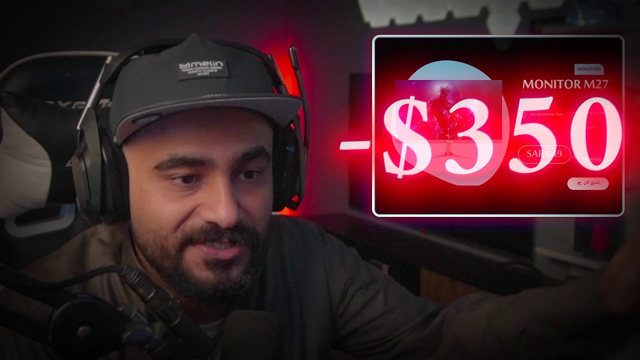 فيديو تقديمي