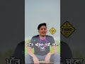 Fouji Tushar Saini New Punjabi Shayari 2021 Latest New Punjabi Status Attitude Status