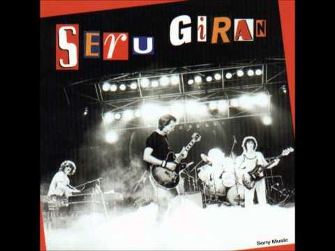 seru giran-eitileda