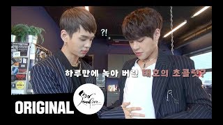 임팩트[IMFACT] IMFACT ALIVE 130화_유럽투어 비하인드 1