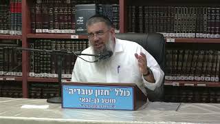 הרב אברהם עובדיה : איתות משמים . (כולל חזון עובדיה) - התמונה מוצגת ישירות מתוך אתר האינטרנט יוטיוב. זכויות היוצרים בתמונה שייכות ליוצרה. קישור קרדיט למקור התוכן נמצא בתוך דף הסרטון הרב אברהם עובדיה : איתות משמים . (כולל חזון עובדיה) - התמונה מוצגת ישירות מתוך אתר האינטרנט יוטיוב. זכויות היוצרים בתמונה שייכות ליוצרה. קישור קרדיט למקור התוכן נמצא בתוך דף הסרטון