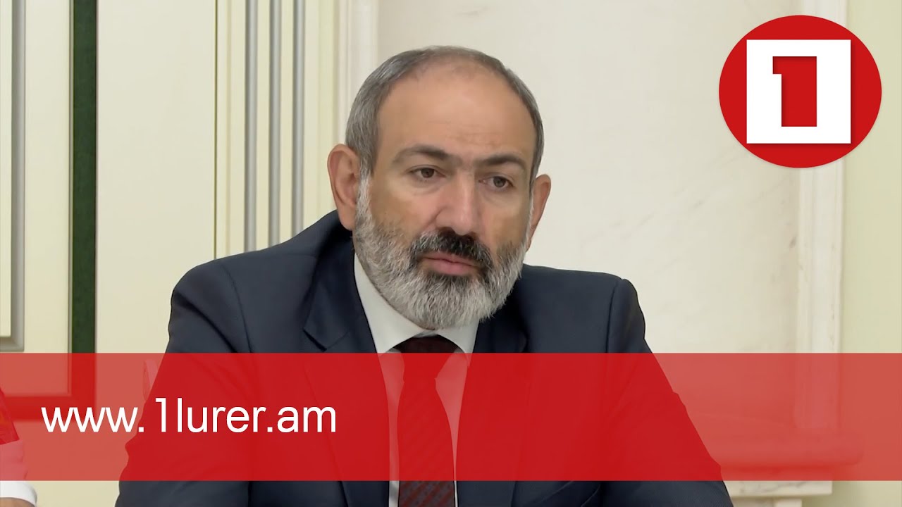 Բարեփոխումների արդյունքը պետք է լինի իրավունքի, արդարադատության և արդարության հաստատումը. Փաշինյան
