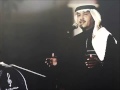 محمد عبده - ضناني الشوق mp3