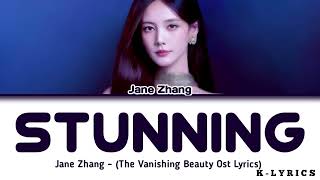 Download lagu Jane Zhang - 'Stunning' (The Vanishing Beauty Ost Lyrics)  mp3