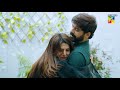 Meri Jaan Tumhary Baghair Nahi Reh Sakti Ilzam E Ishq HUM TV