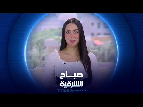 شاهد بالفيديو.. شارع الثقافة في الناصرية نقطة تلاقي ابداعية | صباح الشرقة