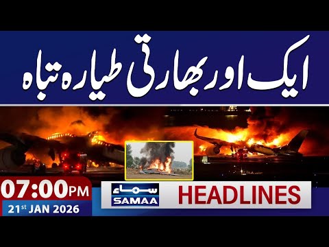 7 PM News Headlines | 21 Jan 2026 | SAMAA TV