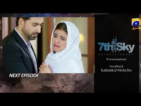 Kalank Next Episode 40 Promo | Promo Full Review | Kalank Episode 40 Promo #arydigital  #harpalgeo