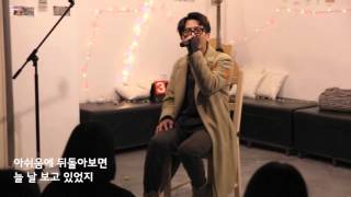 [Beat Poetry] Damiano(다미아노) - Skyfall