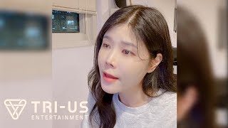 백지영 (Baek Z Young) '우리가' - Cover by. 린 (Lyn)