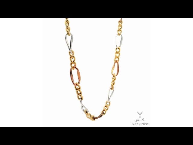 قلادة ذهب لازوردي عيار 18 (NCLZ.0016)