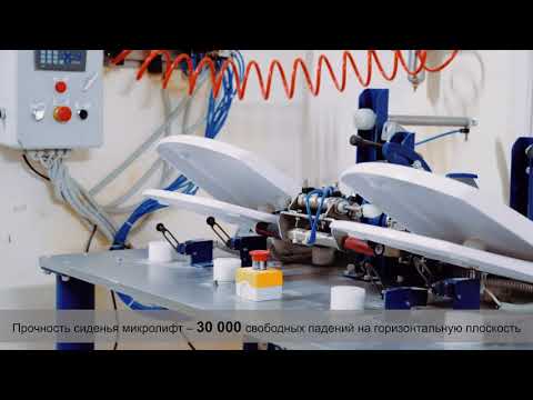 Тест на прочность сиденья с крышкой Cersanit Delfi DS-DELFI-S-DL Тест на прочность сиденья с крышкой Cersanit Delfi DS-DELFI-S-DL