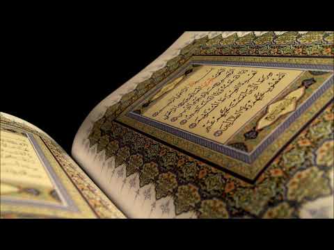 Kur'an sa prevodom na bosanski jezik. | Sura 35. Fatir - Stvoritelj [Meka] - 45 ajeta