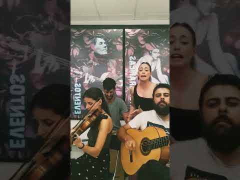 Al fin llegó el día - Paco Candela