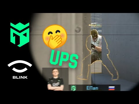 Me Don't Like THAT! 😲 | ESEA Premier vs Blink