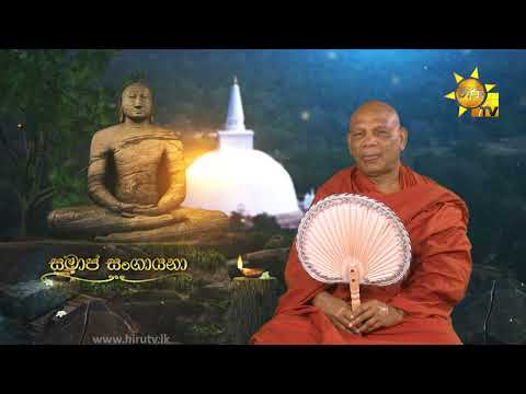 Hiru TV