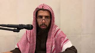 شرح ثلاثة الأصول | الشيخ خالد المشيقح | المجلس ( 16 ) | #دروس_الشيخ_المشيقح image