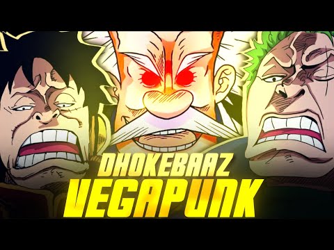 VegaPunk is traitor || One Piece Chapter 1075