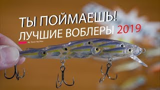 Ножки для воблера пластиковая