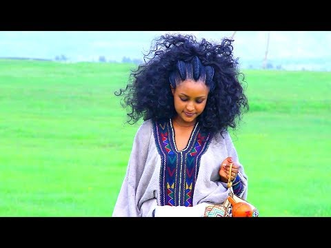 Alemayehu Hafte - Mashilu | ማሽሉ - New Ethiopian Music2017 (Official Video)
