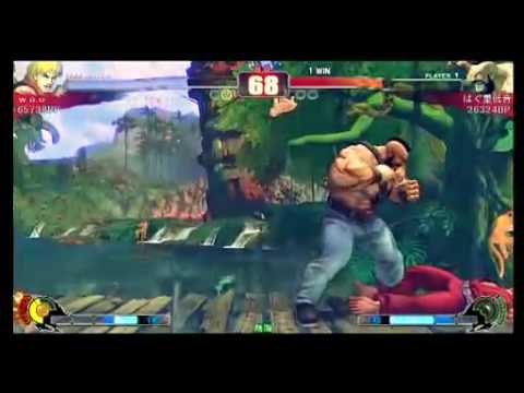 SF4:Wao (Ke) vs Hagu (Za) - Set 02 - Esaka Navel - 13-06-2009