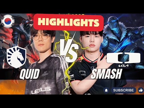 TL Quid vs DK Smash HIGHLIGHTS - Quid KALISTA vs Smash VARUS ADC - Patch 25.24 KR Ranked | lolrec