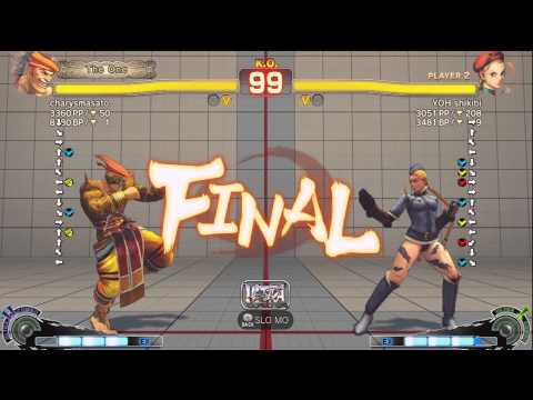 Karchin (Adon) vs YOH shikibi (Cammy) - USF4 Match *1080p*