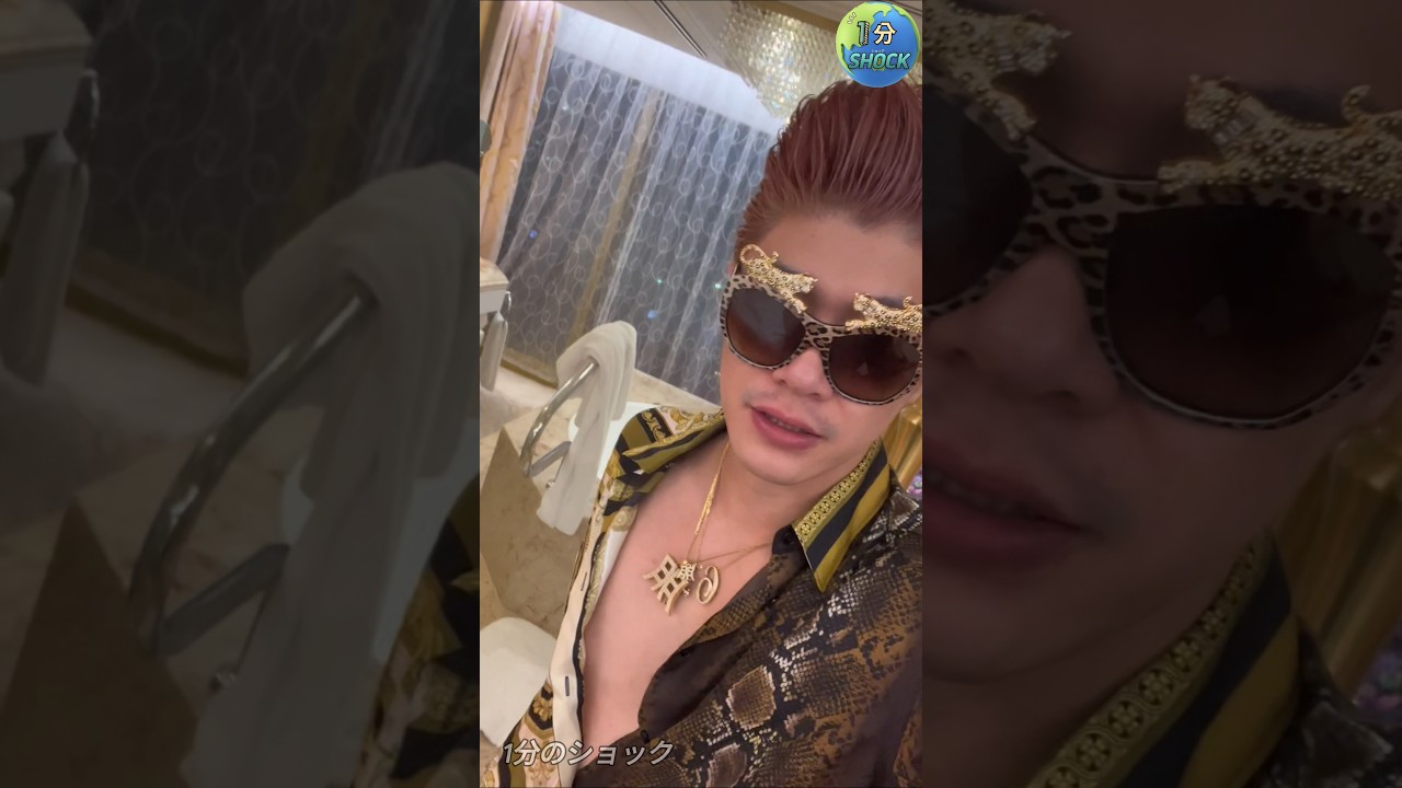 お金持ち日本人男性がフィリピンのカジノで受ける文化ショック #日本人 #カルチャーショック #文化ショック #フィリピン #philippines